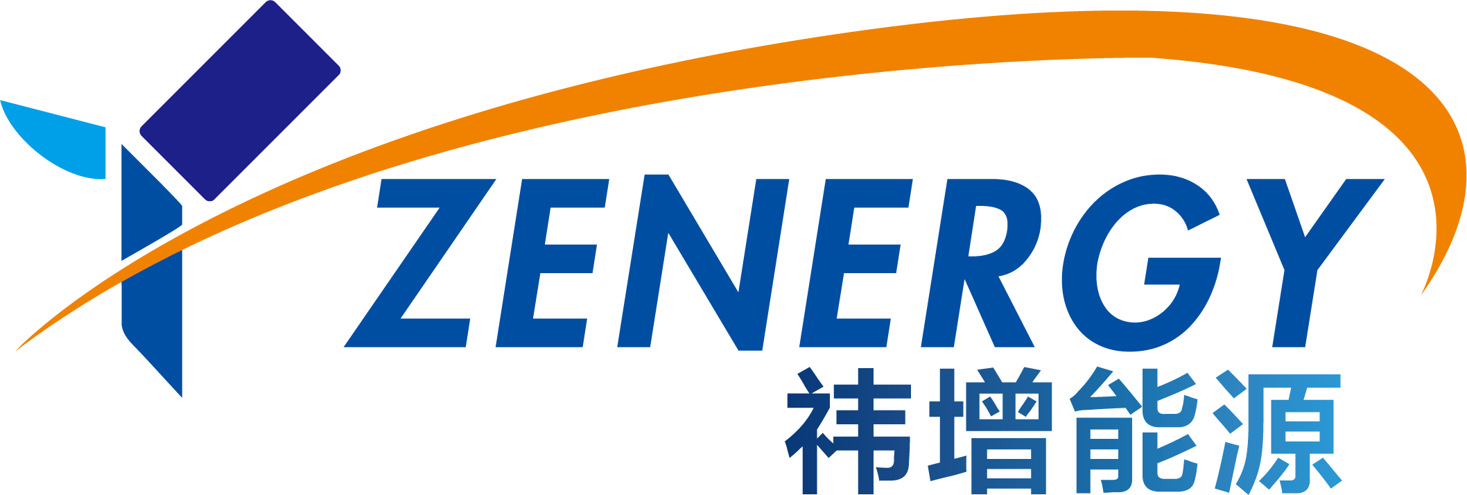 祎增动力新能源-新型储能安全系统解决方案-全球首创水基喷淋系统